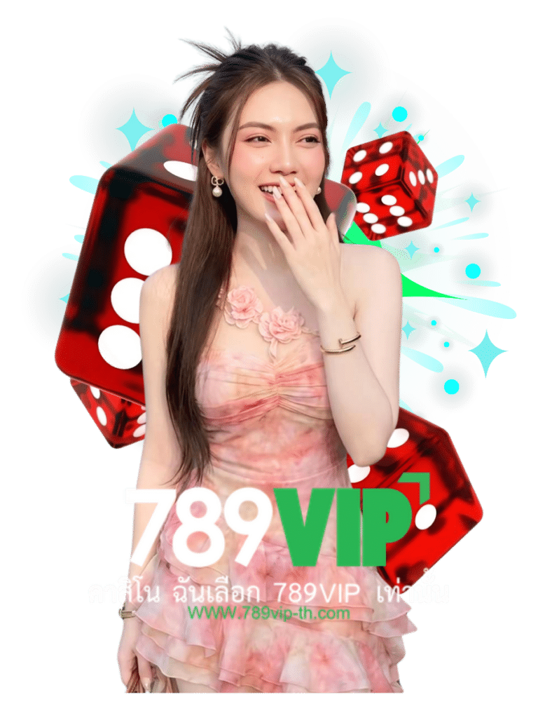 789vip